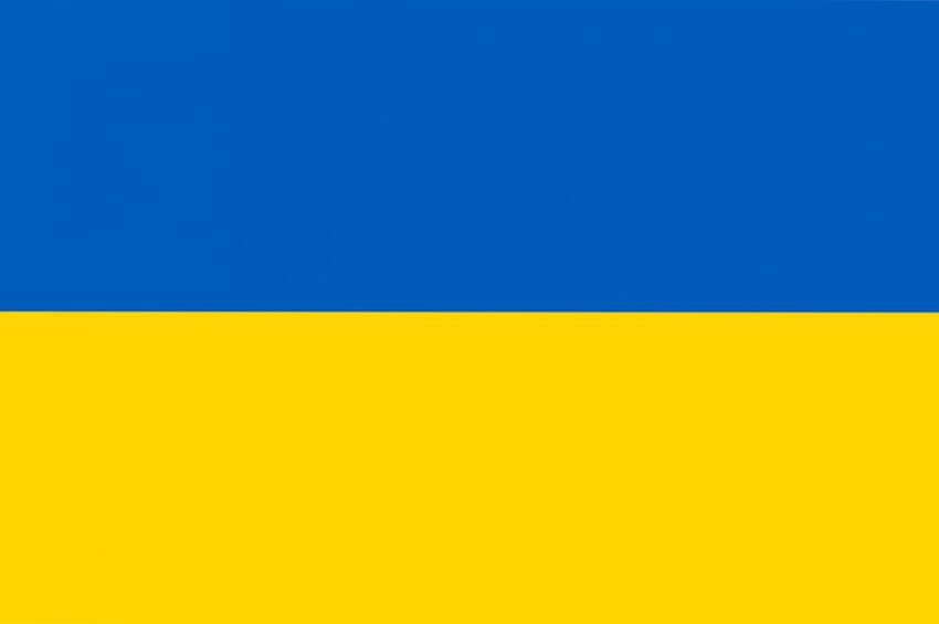 Directory of addresses of Ukraine