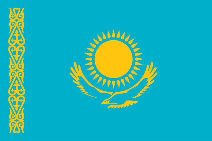 Довідник адрес Казахстану