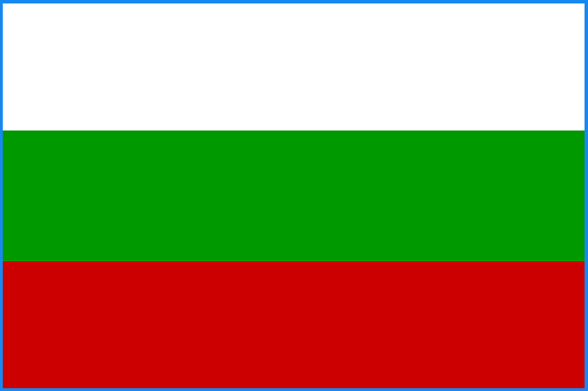 Address Directory for Bulgaria